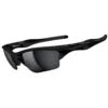 Oakley Half Jacket 2.0 XL Sunglasses (Polished Black/Black Iridium)